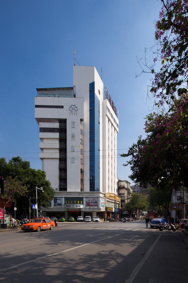 Wanxing Hotel Chao Yang Square Branch 南宁 外观 照片