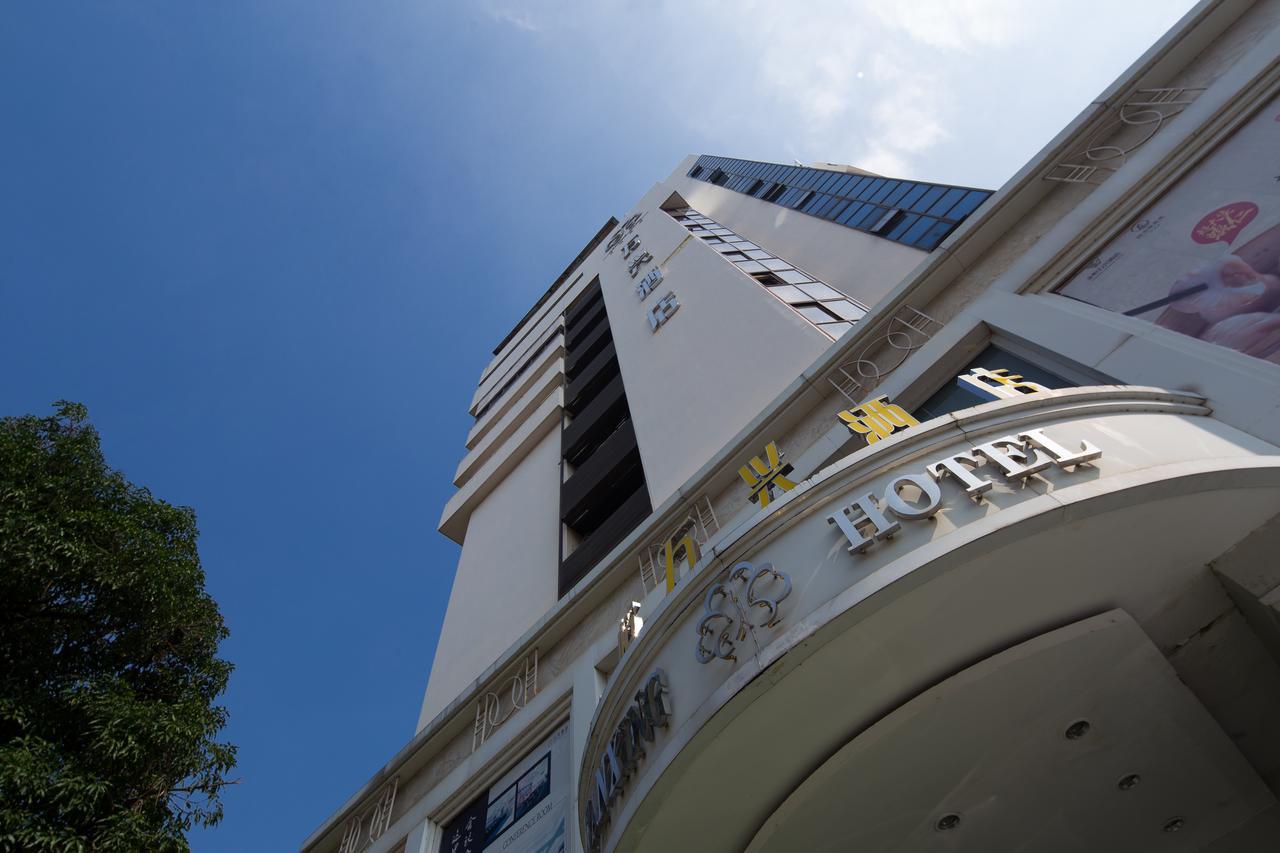 Wanxing Hotel Chao Yang Square Branch 南宁 外观 照片